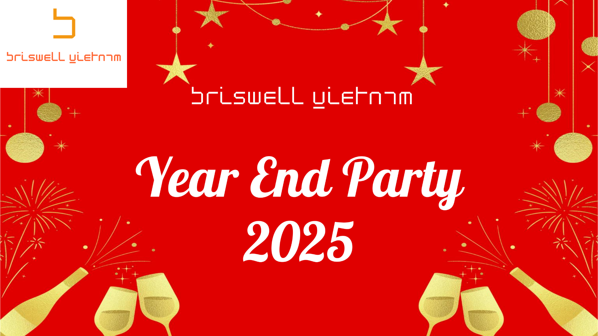 忘年会 2025